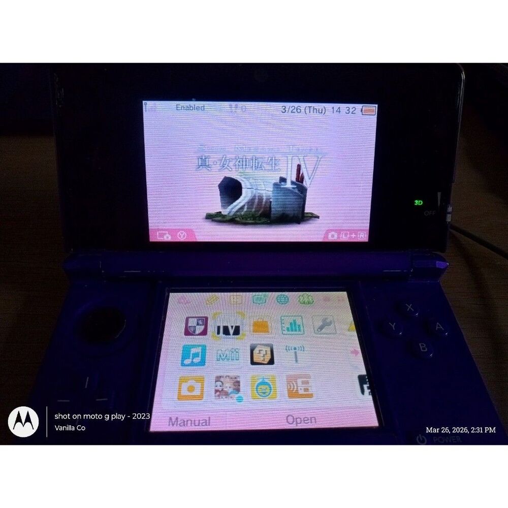Shin Megami Tensei IV DS - Picture 3 of 4